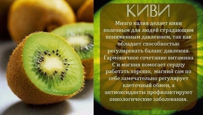       !) - 5