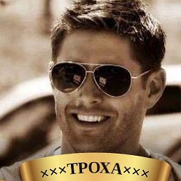 ���������, ��������, 45 ���