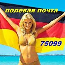 ���� Petru, �������, 60 ��� - ��������� 23 ������� 2022