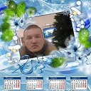 ���� Yuriy, ������, 46 ��� - ��������� 7 ������� 2022 � ������ ���� ����������