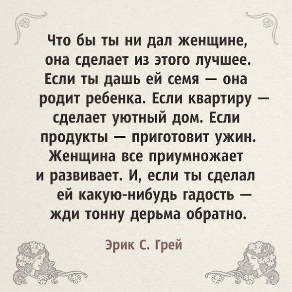  ,  .© - 11  2022  23:50