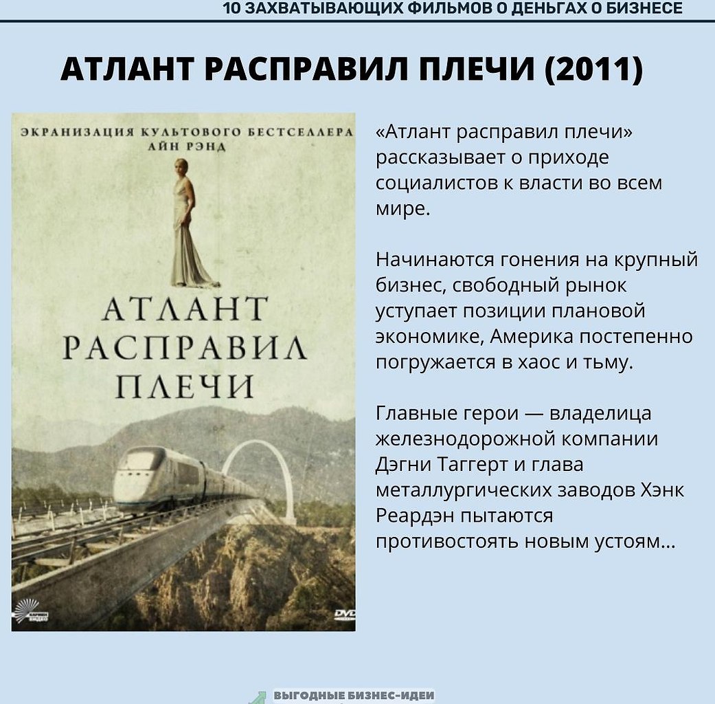 10xxx. ,  ,    . - 10