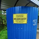 ���� ������, �������, 53 ���� - ��������� 1 �������� 2022 � ������ ������