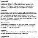 ���� ����, �������, 64 ���� - ��������� 10 ��� 2022 � ������ �������-������