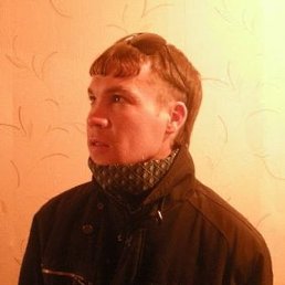 �����, ���������, 41 ���