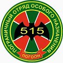 ���� ������, ������, 49 ��� - ��������� 3 ������� 2022 � ������ ���� ����������