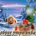 ���� �������, �����, 49 ��� - ��������� 25 ������ 2023 � ������ ���� ����������