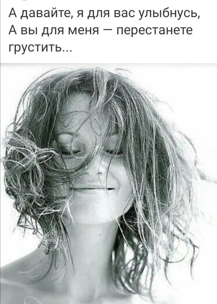 ***Victoria Viktorovna*** - 17  2022  02:04