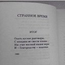 ���� ������, �����-��������� - ��������� 19 ������ 2023 � ������ ���� ����������