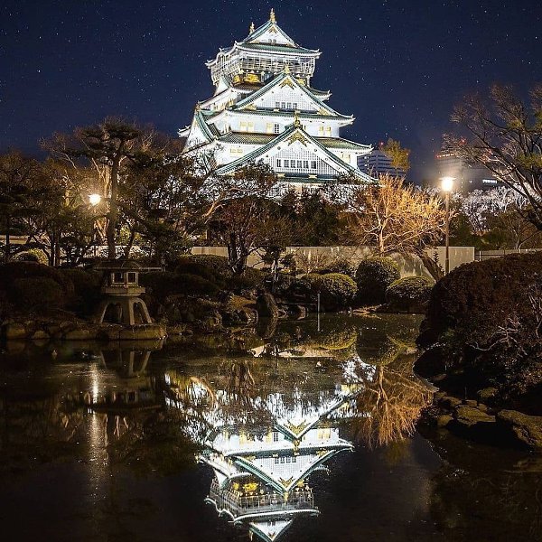 Osaka, Japan.