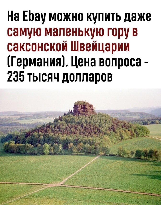 ,   -   ?