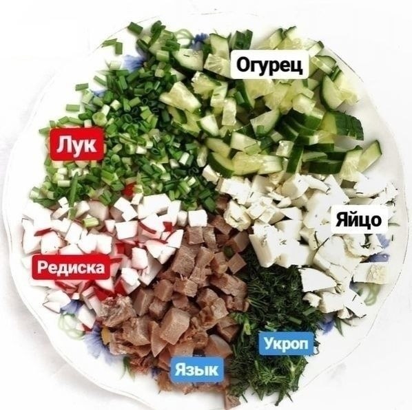 Caa, oope e pe pe! - 4