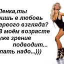 ���� �����, ���� - ��������� 17 ����� 2022 � ������ ���� ����������
