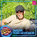 ���� �����, ������, 38 ��� - ��������� 28 ������� 2022 � ������ ���� ����������