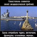 ���� ��������, ����, 30 ��� - ��������� 19 ������� 2022 � ������ ������ ��������