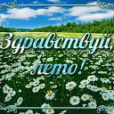 ���� ���������, ����������� - ��������� 1 ���� 2022 � ������ ������ ��������