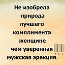 ���� �����, �������, 65 ��� - ��������� 16 ��� 2022 � ������ ���