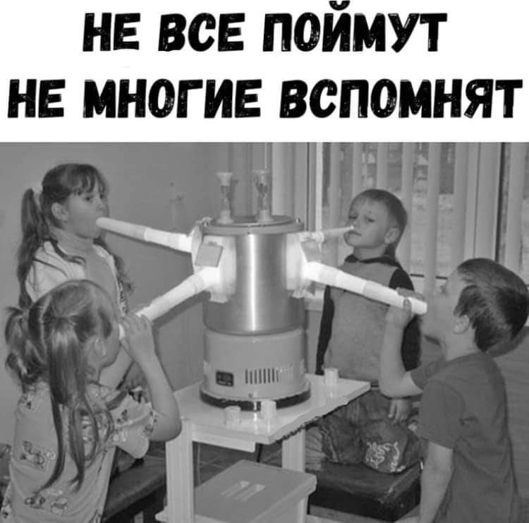 :)