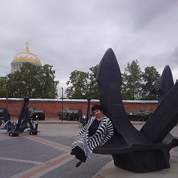 �����, �����-���������, 47 ���