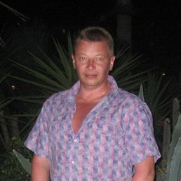 �������, ������, 56 ���