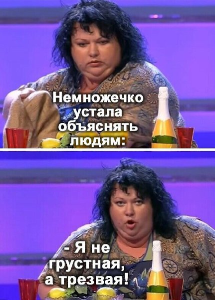 ***Victoria Viktorovna*** - 28  2022  02:53