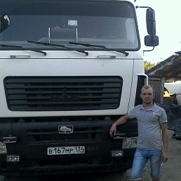 ���������, ���������, 35 ���