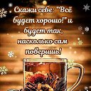 ���� The Blessed, ����������� - ��������� 22 ������� 2022 � ������ ������ ��������
