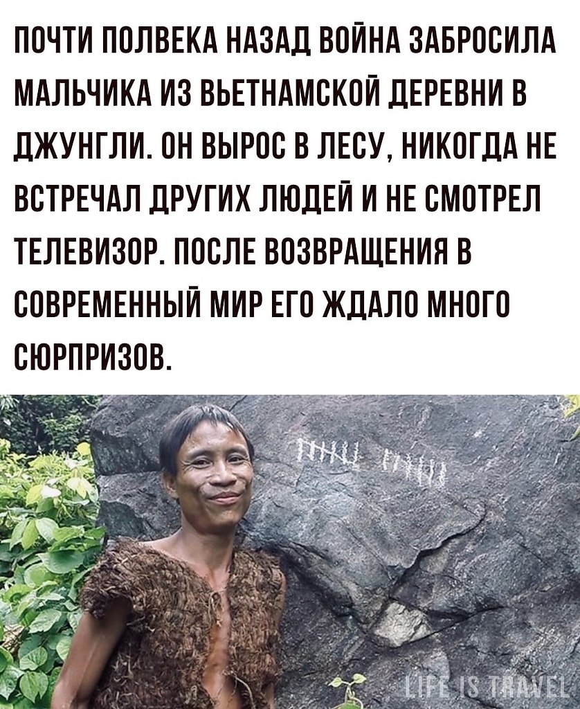      ,    - 2