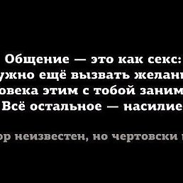 ���� ����, ��� - ��������� 8 ������� 2022