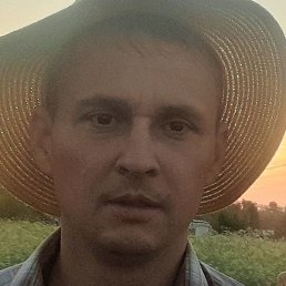 �������, �����, 47 ���