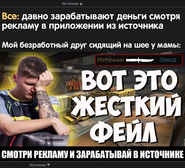 �������� �������� - 24 ������ 2022 � 17:35