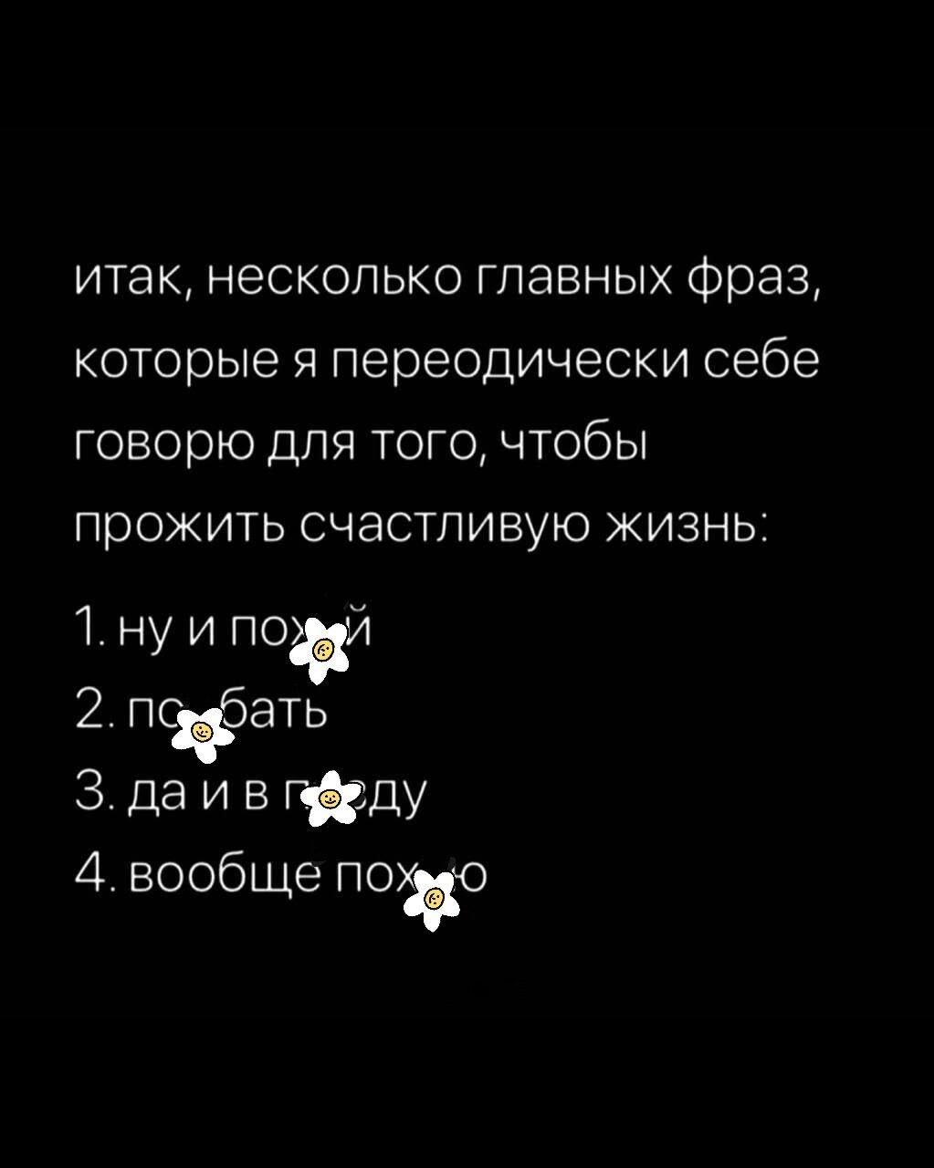 ***Victoria Viktorovna*** - 17 ������ 2022 � 11:40