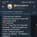 ���� �����, ������, 54 ���� - ��������� 27 ������� 2022 � ������ ���� ����������