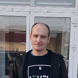 �������, ����, 43 ����