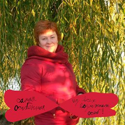 ���� ������, ������ ��������, 63 ���� - ��������� 30 ������ 2022