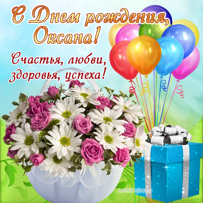   ,    . - 16  2022  12:46