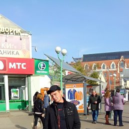 ��������, ���������, 53 ����