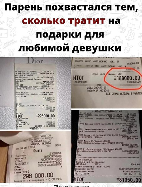 Засyживаетyважения! Надо думать, чтоб разбогатеть, но никак не наоборот.