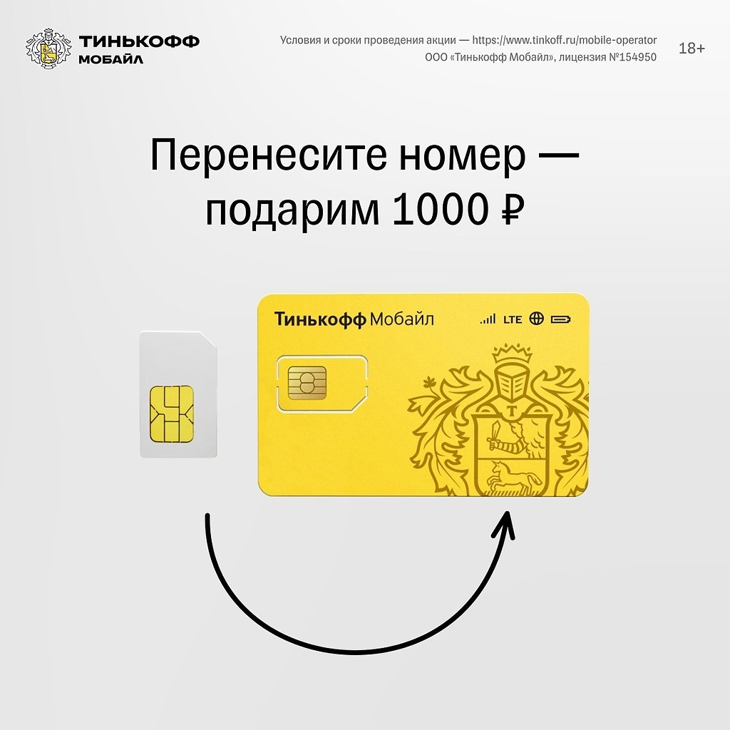 1000     .      ,    ...
