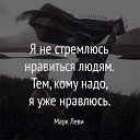 ���� Nata, ������� - ��������� 18 ������ 2023 � ������ ���� ����������