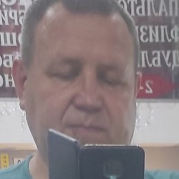 �����, ������, 46 ���