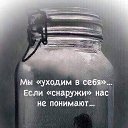 ���� ������..., �����-��������� - ��������� 27 ������� 2022 � ������ ������ ��������