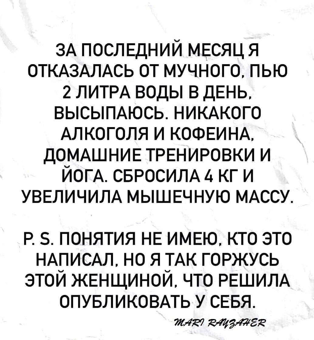 ***Victoria Viktorovna*** - 9  2023  16:14