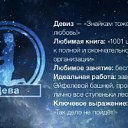     ))))