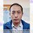 ���� Huangyuzhong, �����, 43 ���� - ��������� 11 ������� 2023