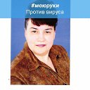 ���� ������, ����, 55 ��� - ��������� 17 ���� 2022