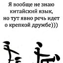 ���� Apt�p, ������������, 60 ��� - ��������� 9 ������ 2023 � ������ ������ ��������