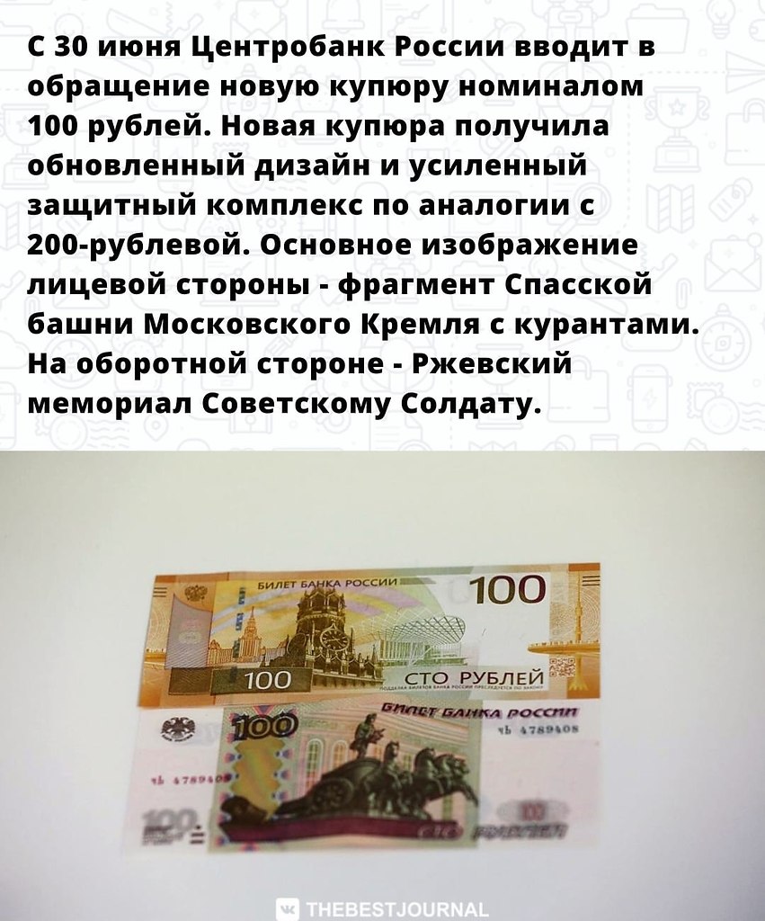 BEST | , ,  - 30  2022  23:27 - 2