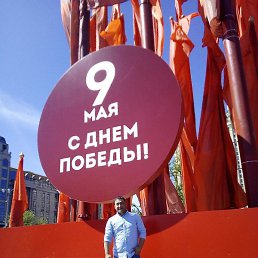 �����, ������, 40 ���