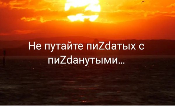 ***Victoria Viktorovna*** - 21  2022  15:38